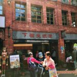 【新北深坑美食】深坑大樹下—深坑老街難忘的傳統豆腐料理好滋味 IMG_1943