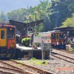 【新北平溪旅遊景點】平溪一日遊-十分老街、十分瀑布~吃美食,放天燈 image007