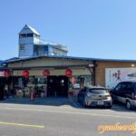 【宜蘭美食-礁溪餐廳推薦】《塭底烤魚》–比臉還大的鹽味烤魚,在魚塭旁享用尚青鮮魚料理的好地方 image001